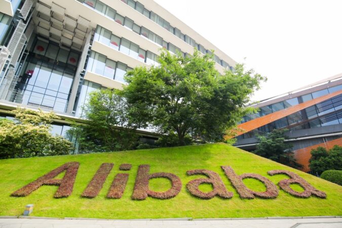 R|T: The Retail Times – Alibaba to split into six groups and explore IPOs