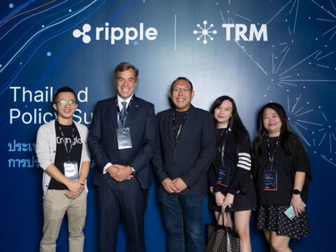 Blockchain payments firm Ripple is hiring software engineers in Canada